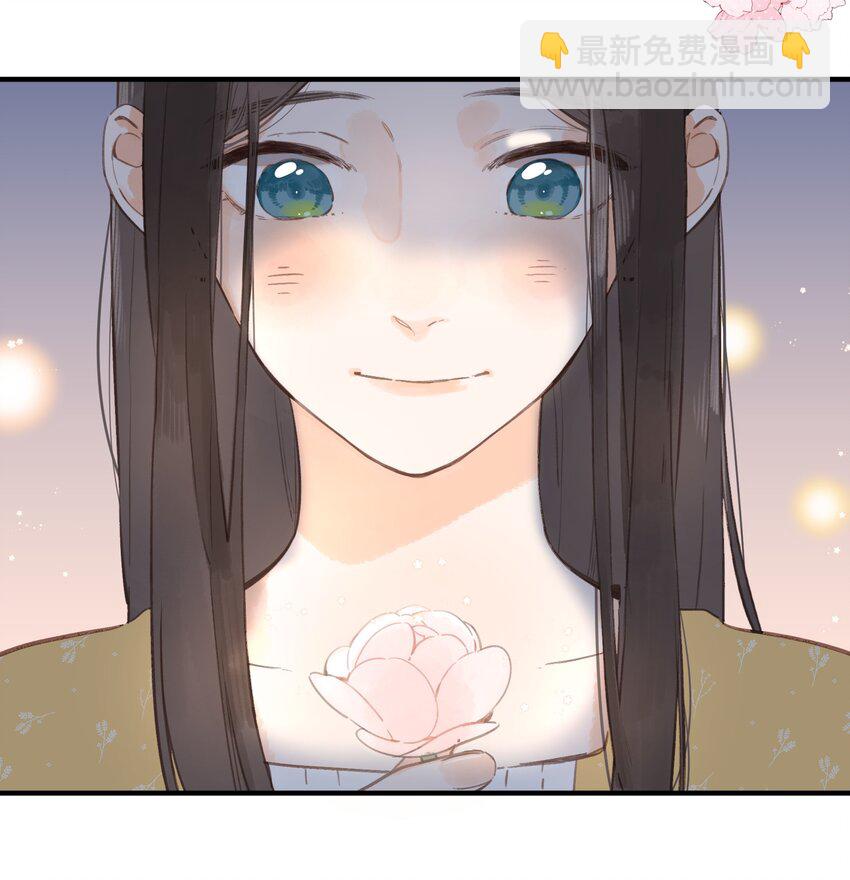 第12话 他的秘密-第13话