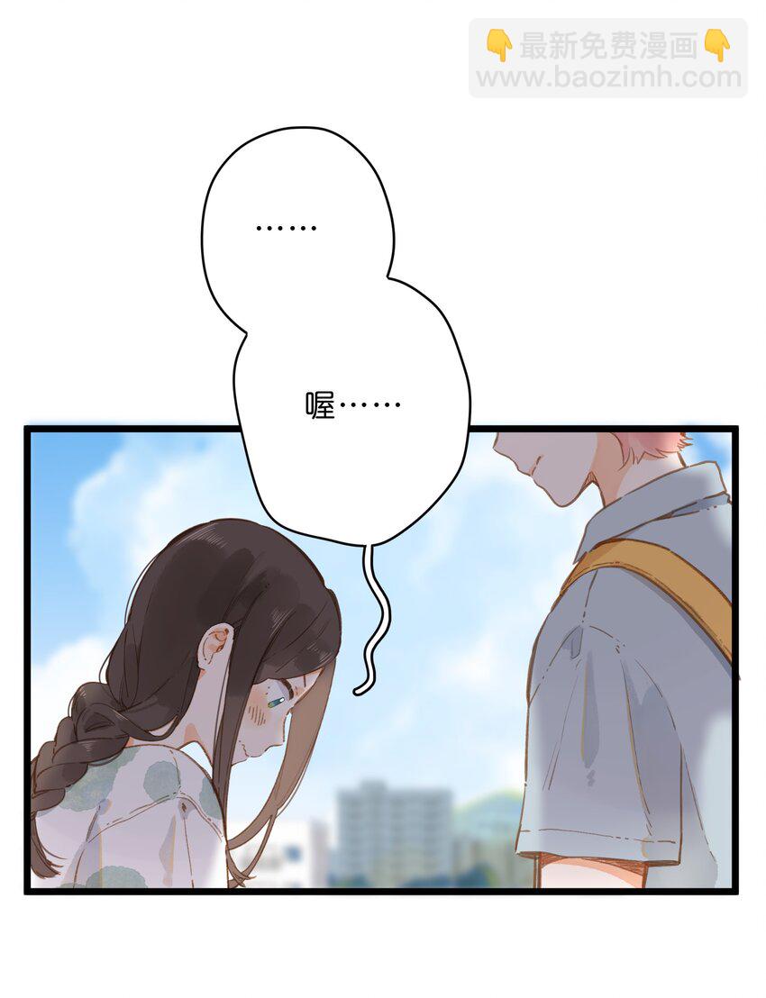 第14话 报道日-第15话