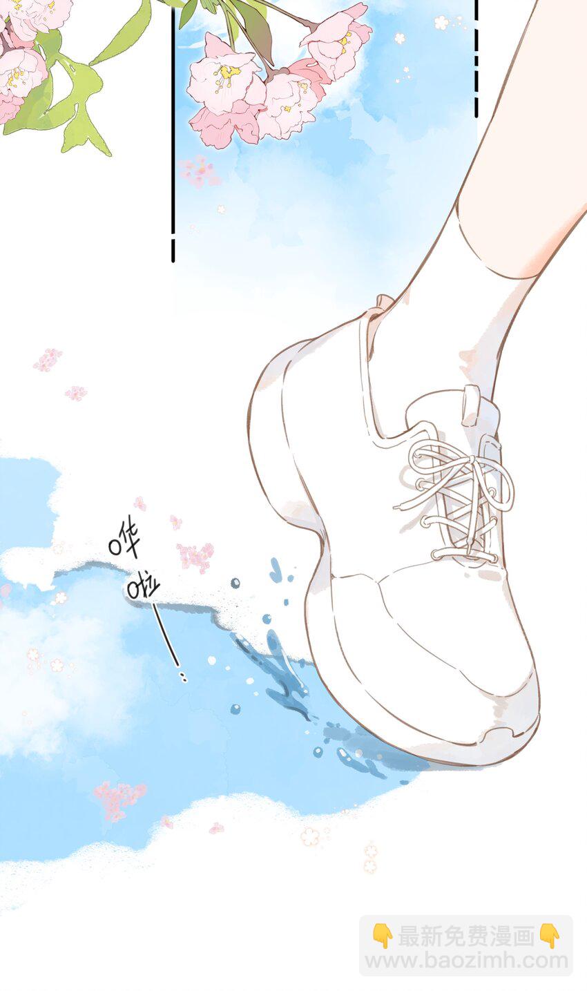 第14话 报道日-第15话