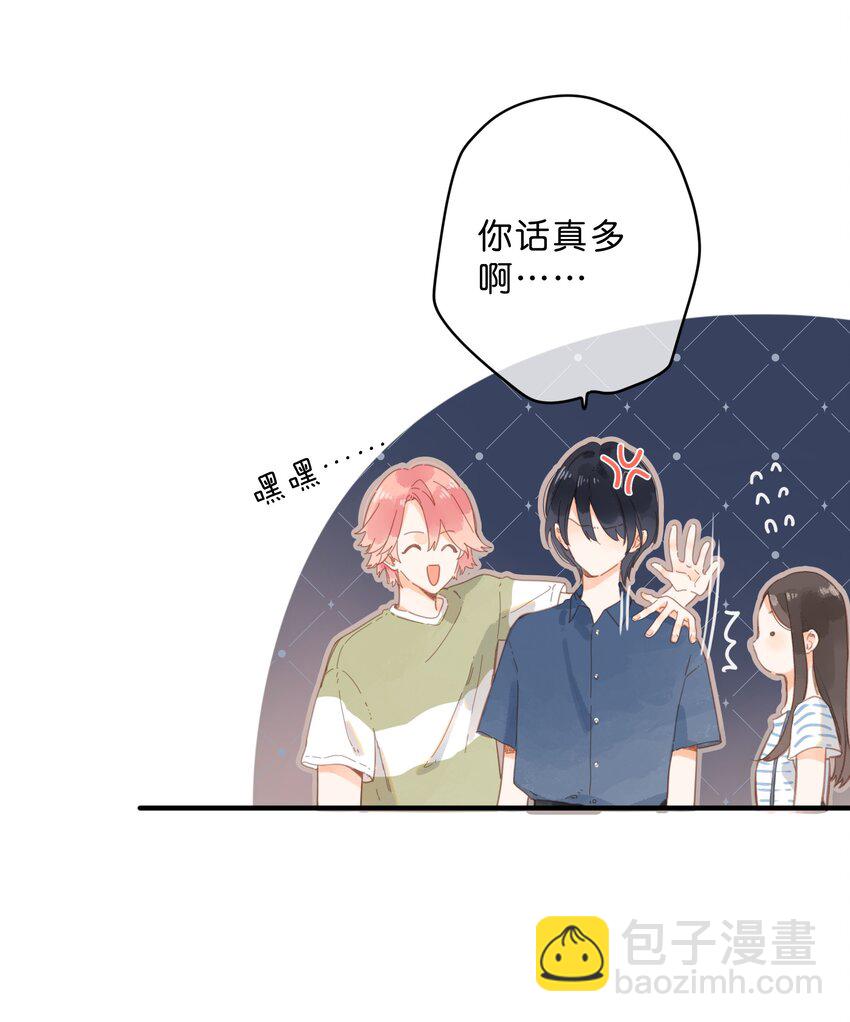 第14话 报道日-第15话