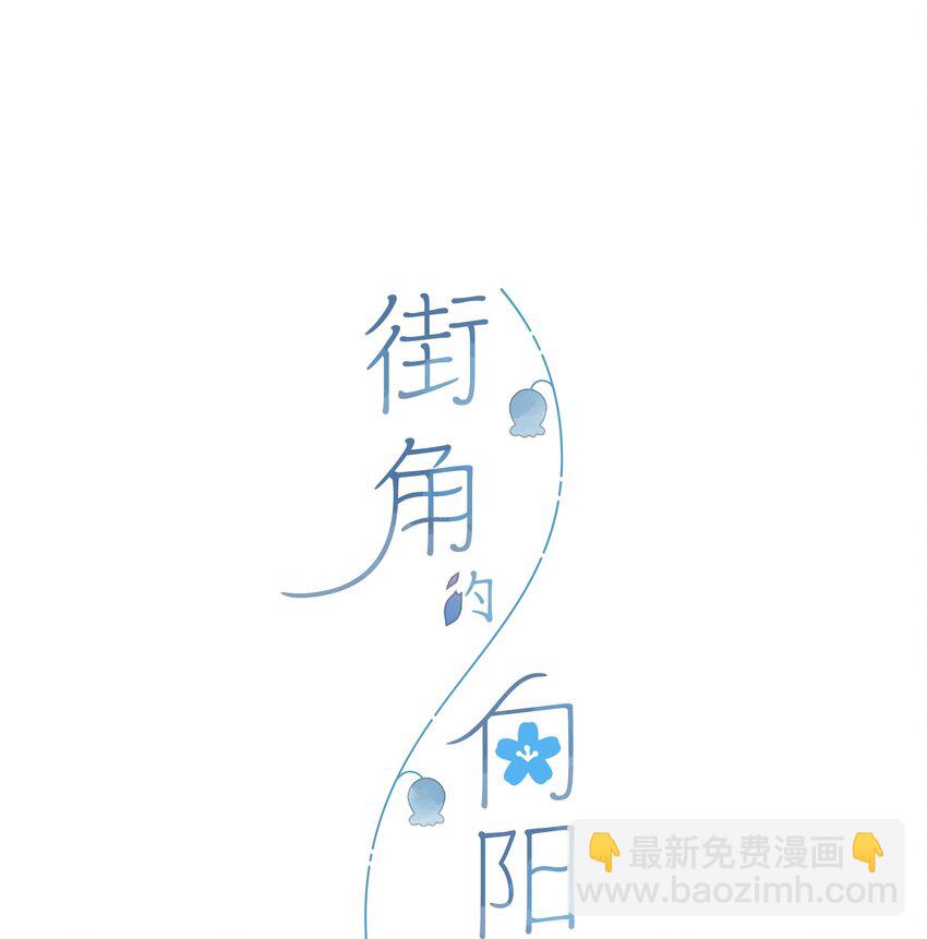 第14话 报道日-第15话