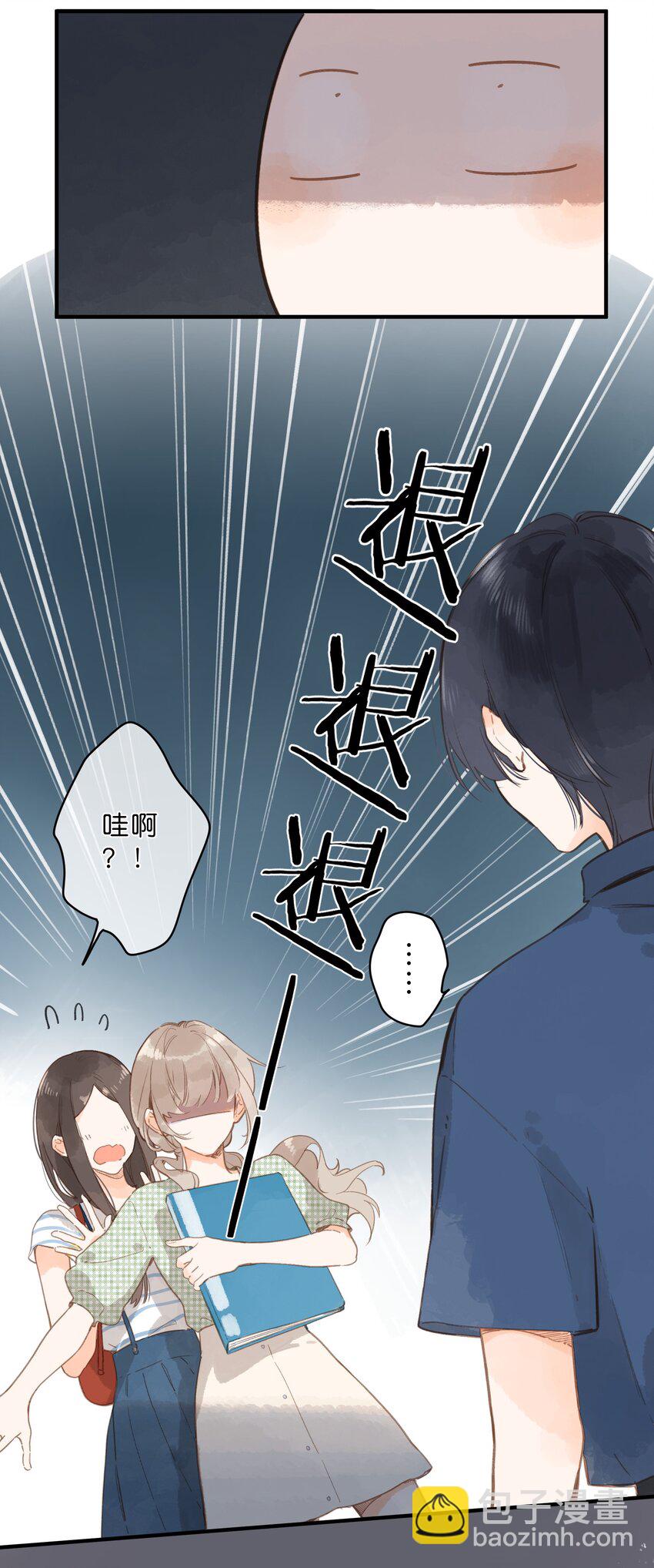 第14话 报道日-第15话