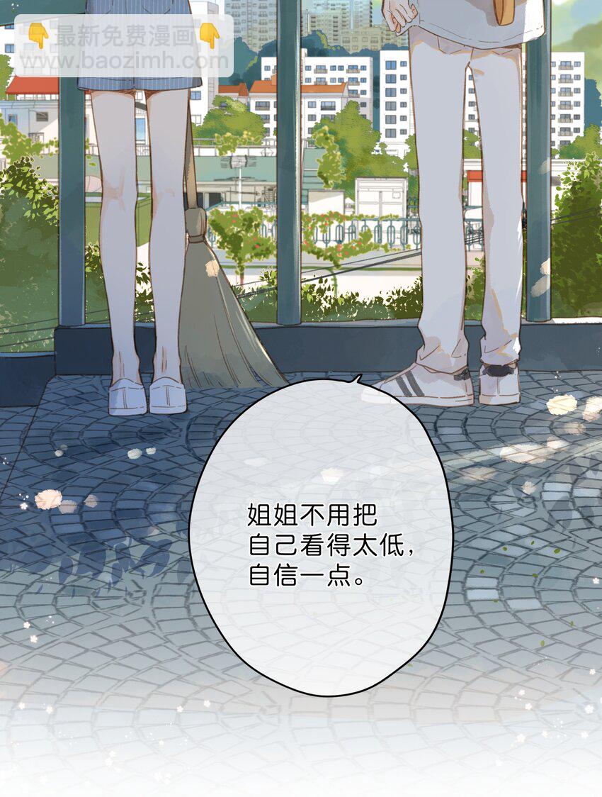 第14话 报道日-第15话