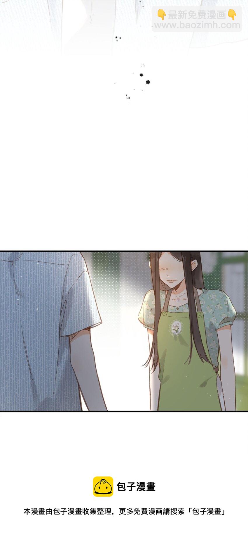 第18话 他的处境(1/2)-第19话