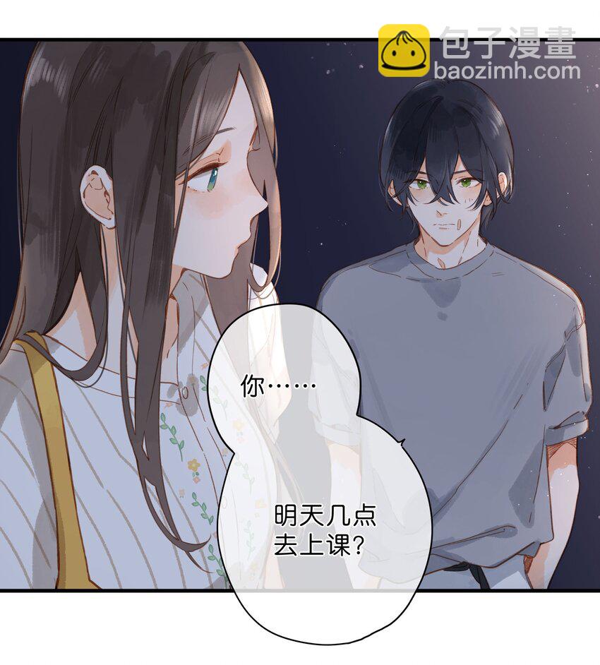 第21话 新的朋友-第23话