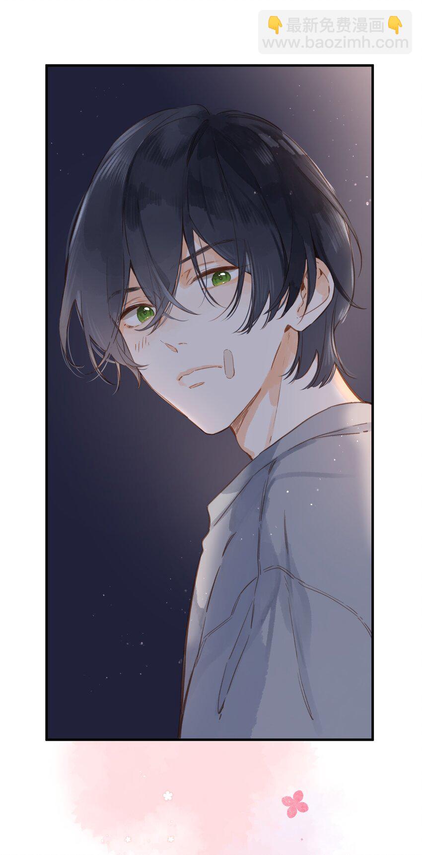 第21话 新的朋友-第23话