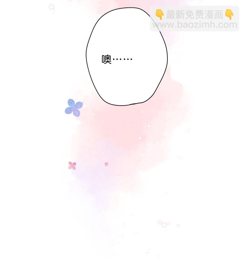 第21话 新的朋友-第23话