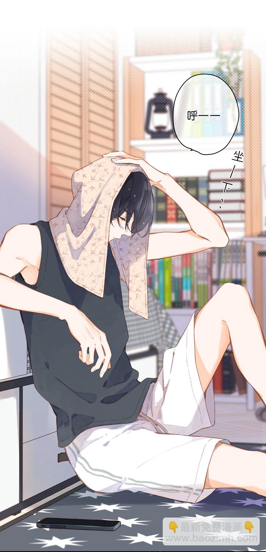 第21话 新的朋友-第23话