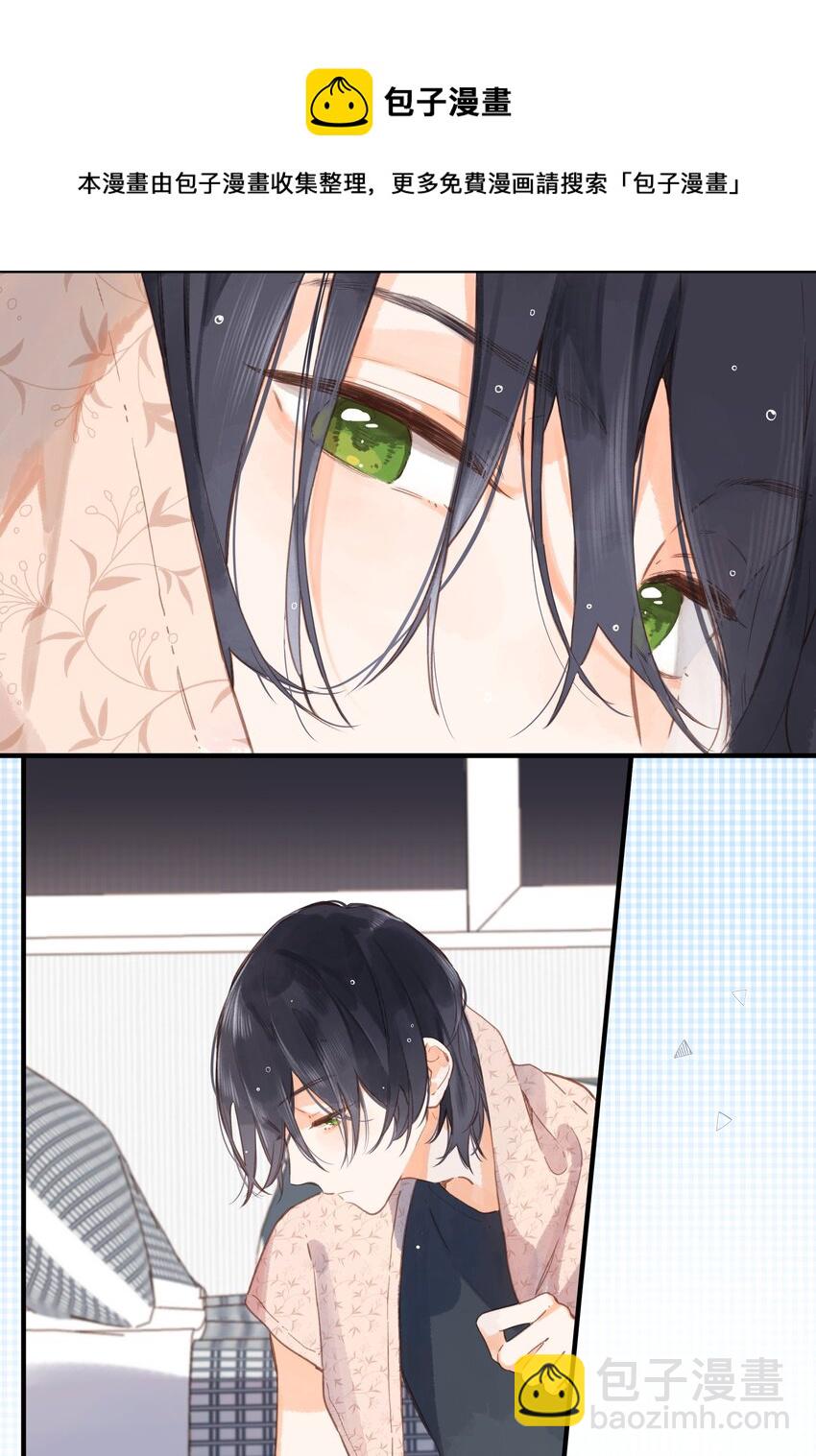第21话 新的朋友-第23话