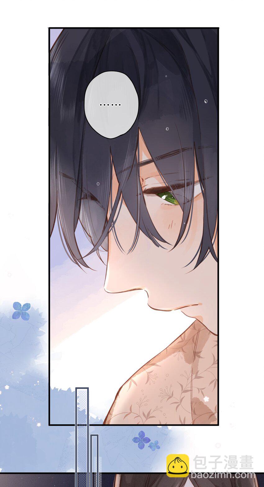 第21话 新的朋友-第23话