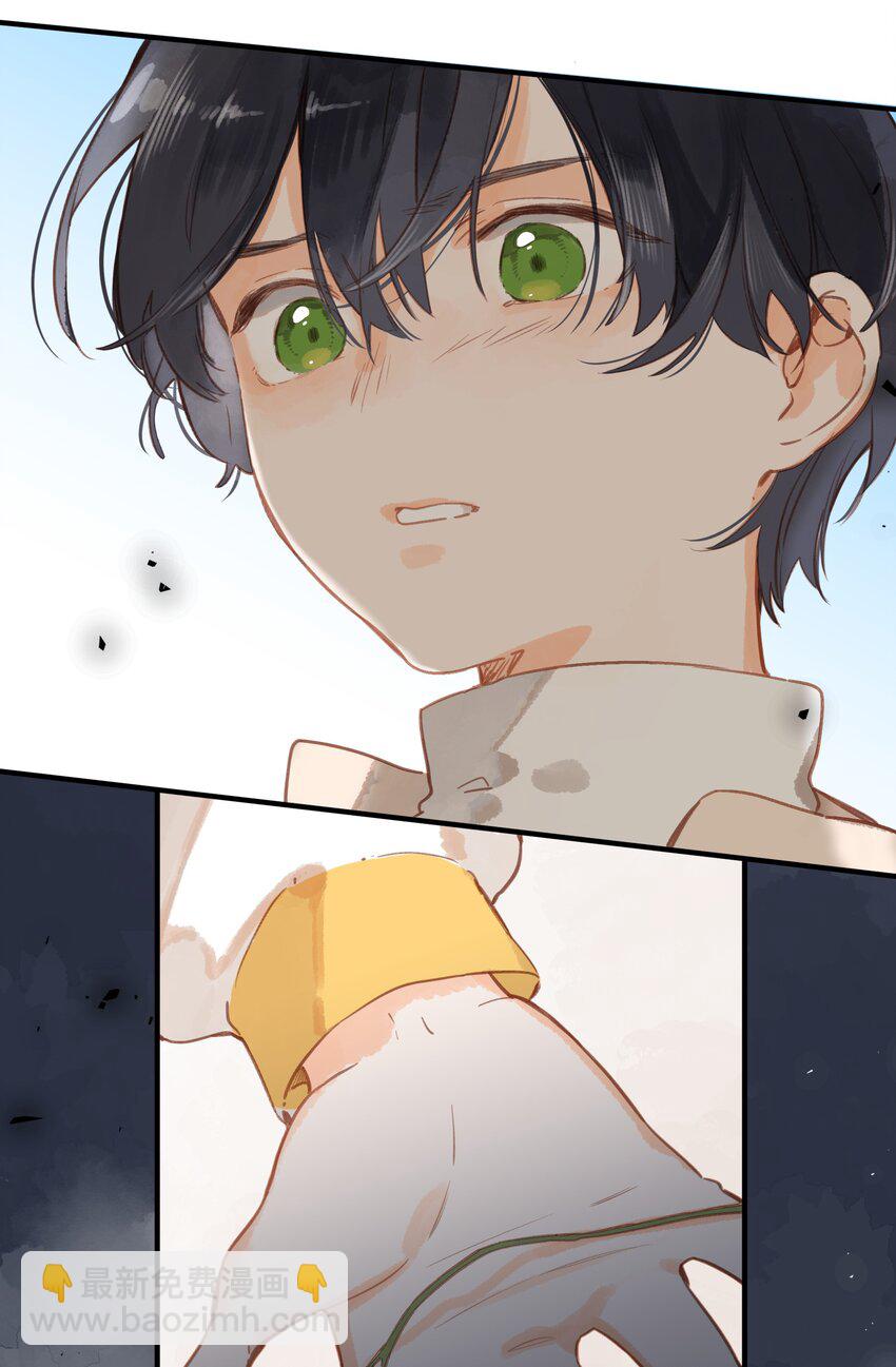 第21话 新的朋友-第23话
