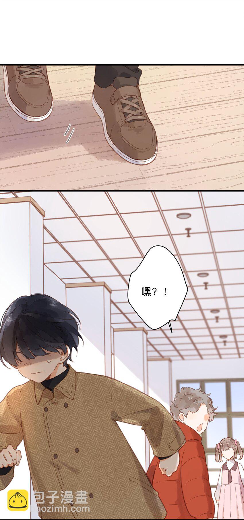 第23话 拒绝-第25话
