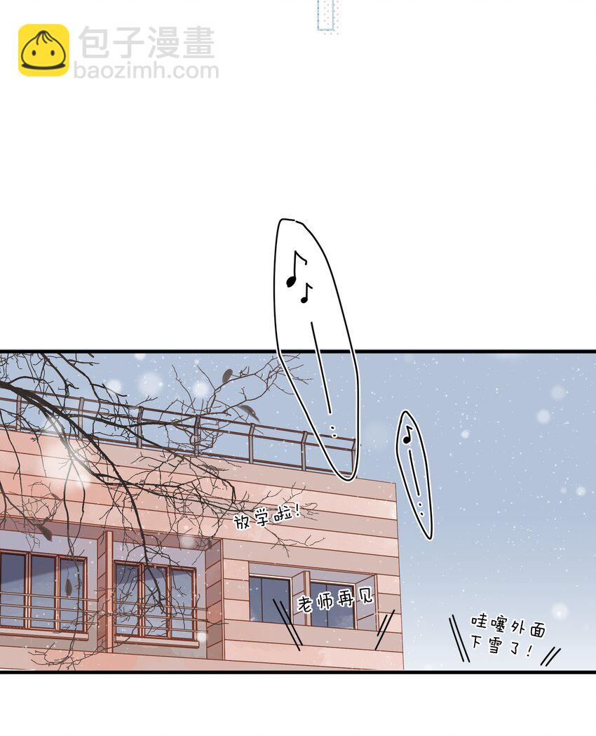 第23话 拒绝-第25话