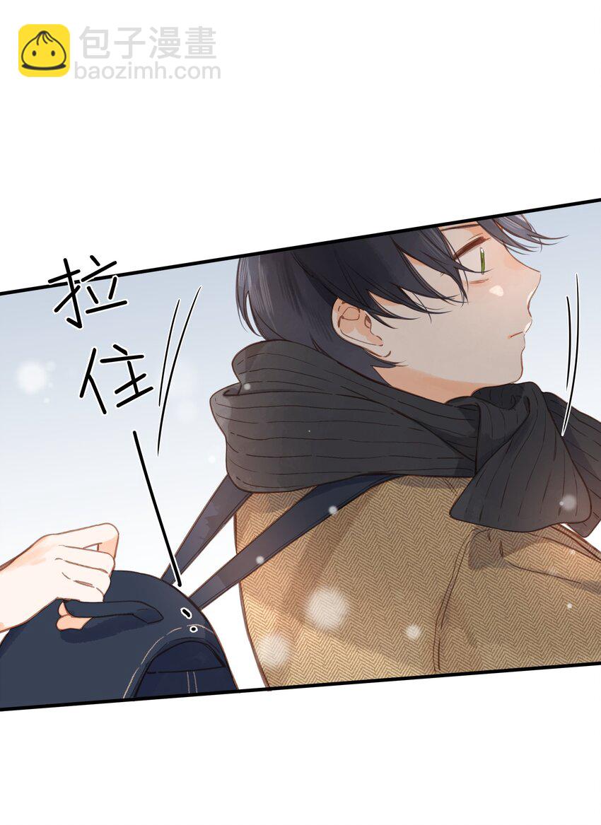 第23话 拒绝-第25话