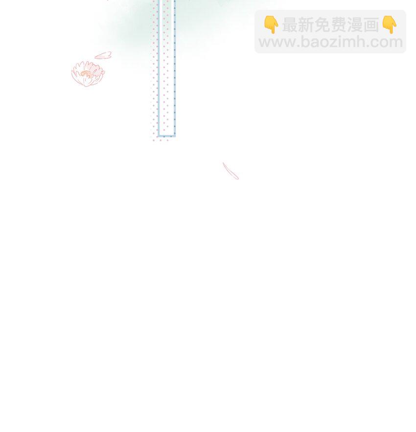 第28话 是喜欢的人？-第31话