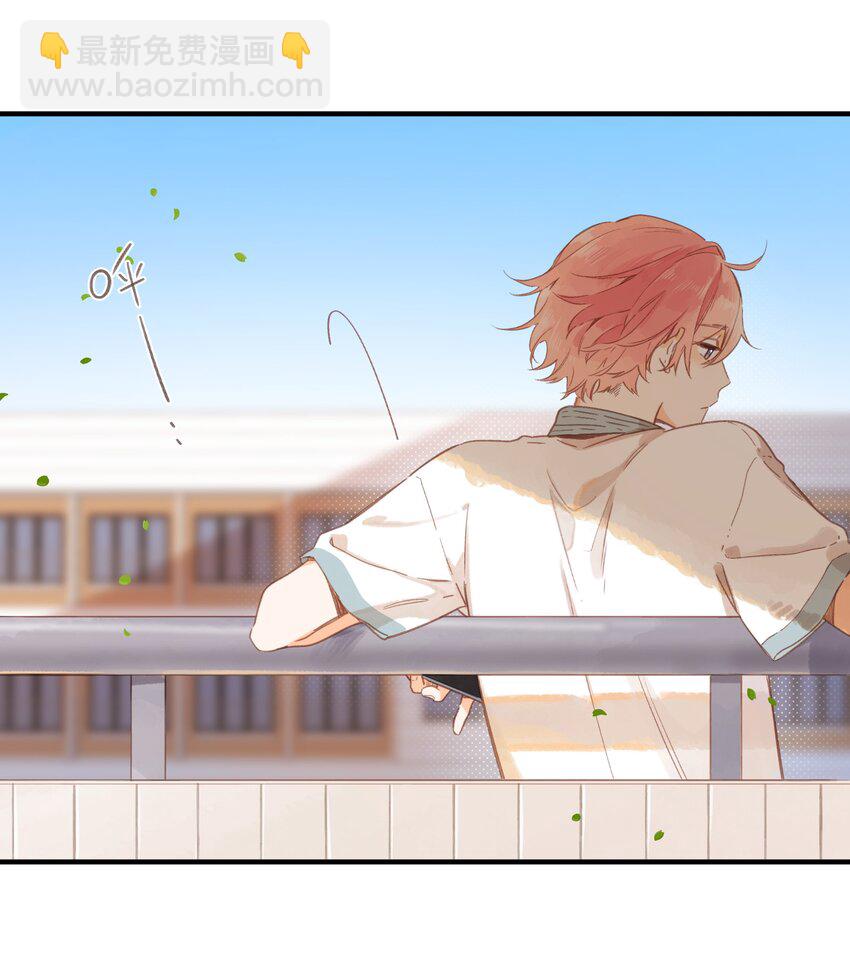 第33话 炎热沉闷的午后-第35话