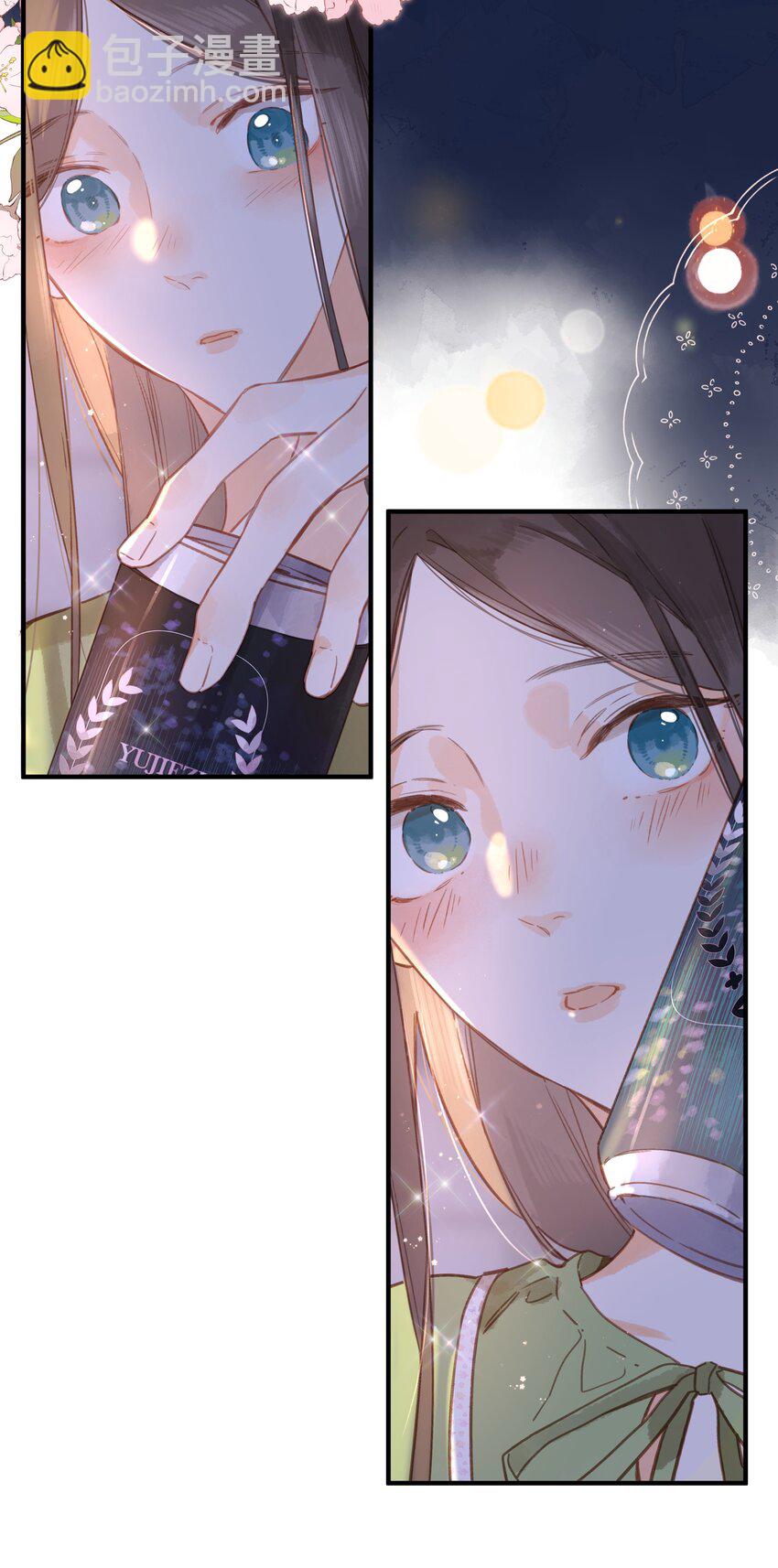 第35话 关心(1/2)-第37话