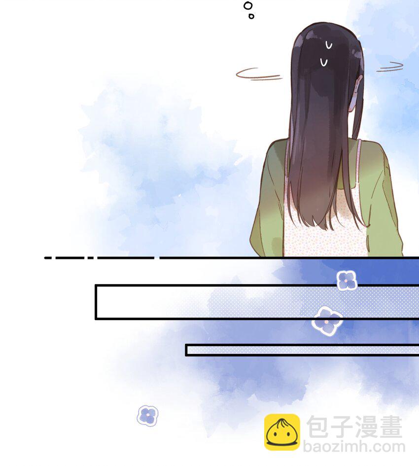 第35话 关心(1/2)-第37话