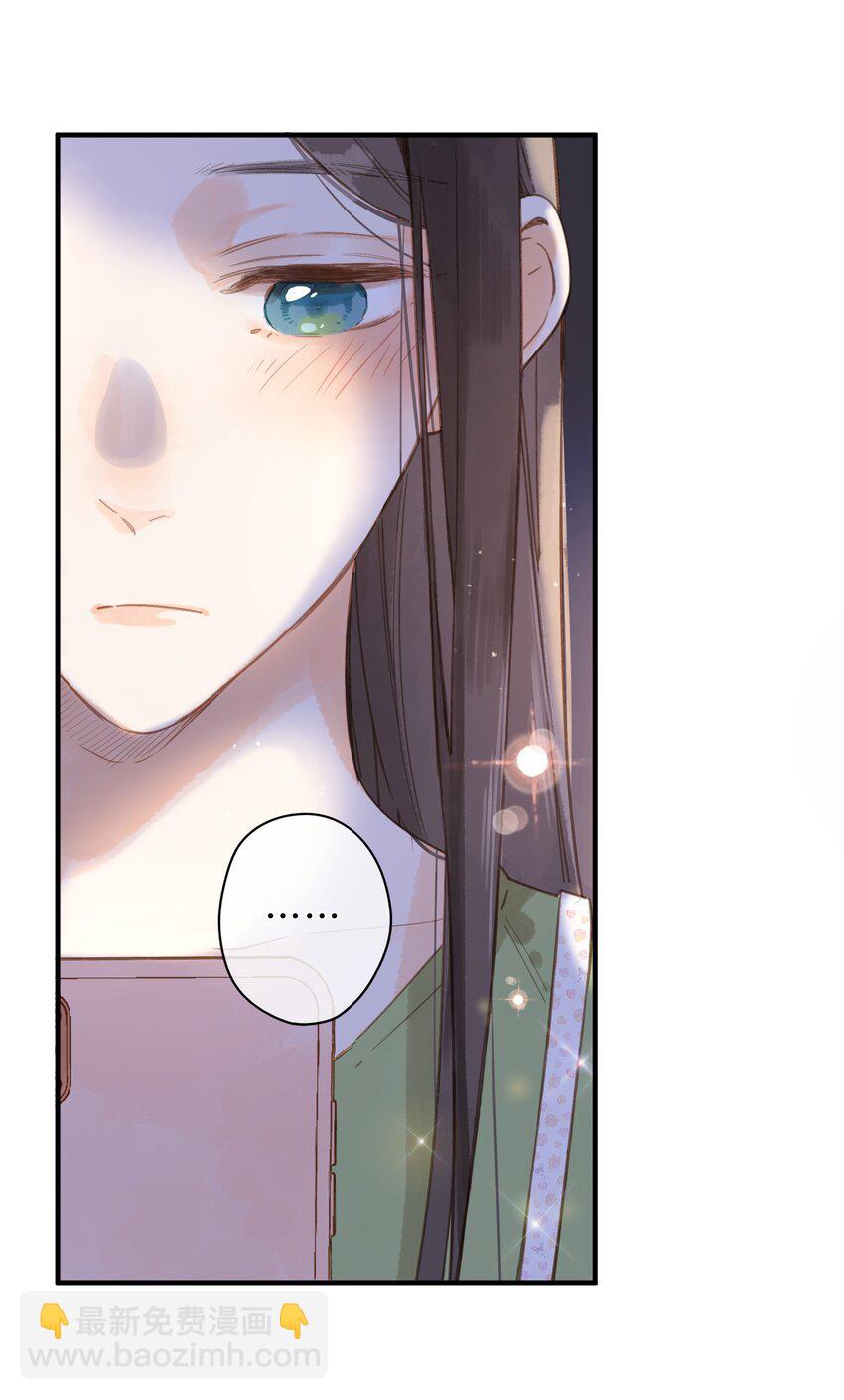 第35话 关心(1/2)-第37话