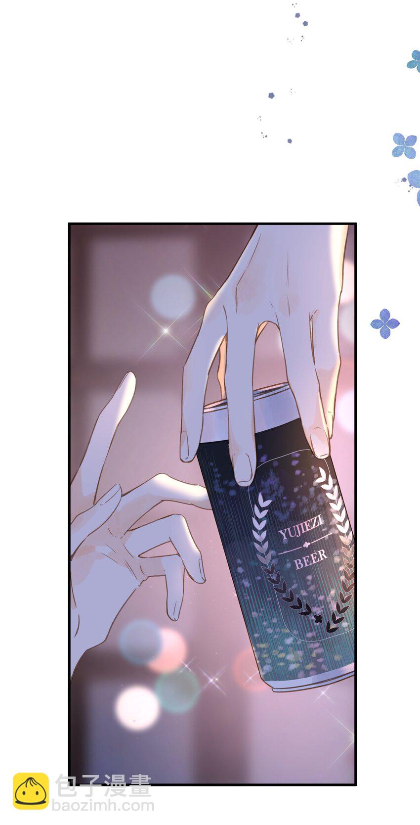 第35话 关心(1/2)-第37话