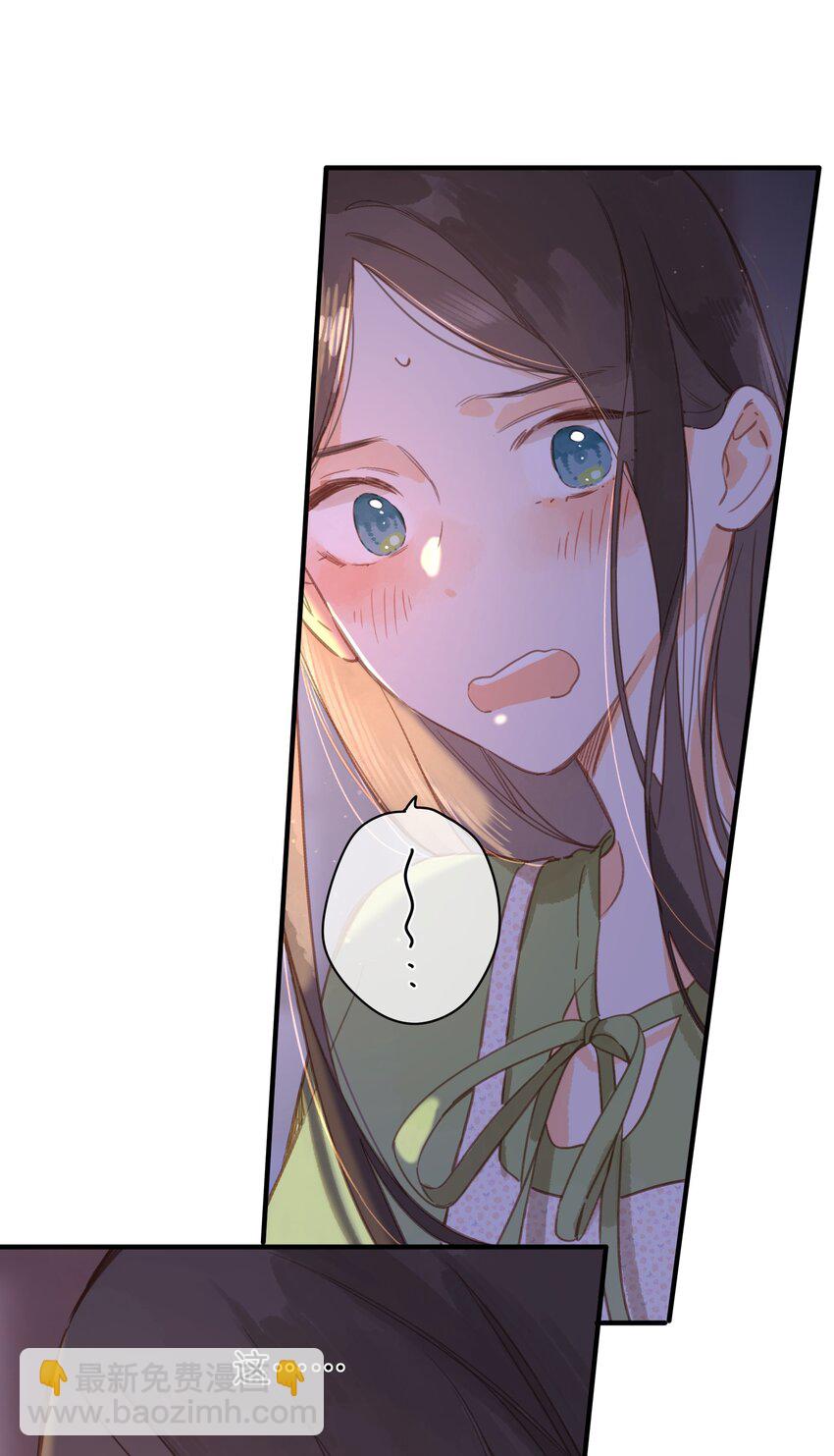 第35话 关心(1/2)-第37话