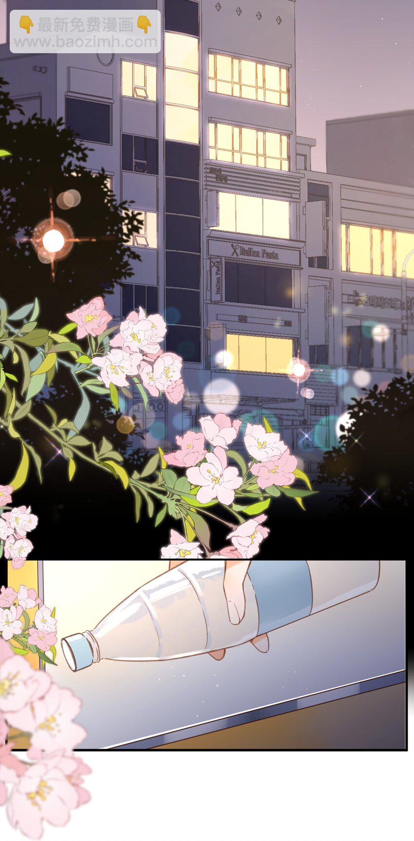 第35话 关心(1/2)-第37话