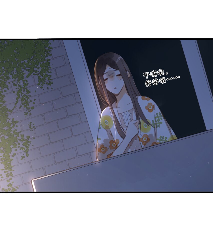 第37话 再一次的相遇-第39话