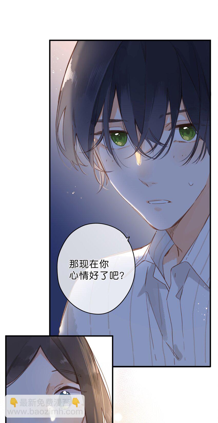 第37话 再一次的相遇-第39话