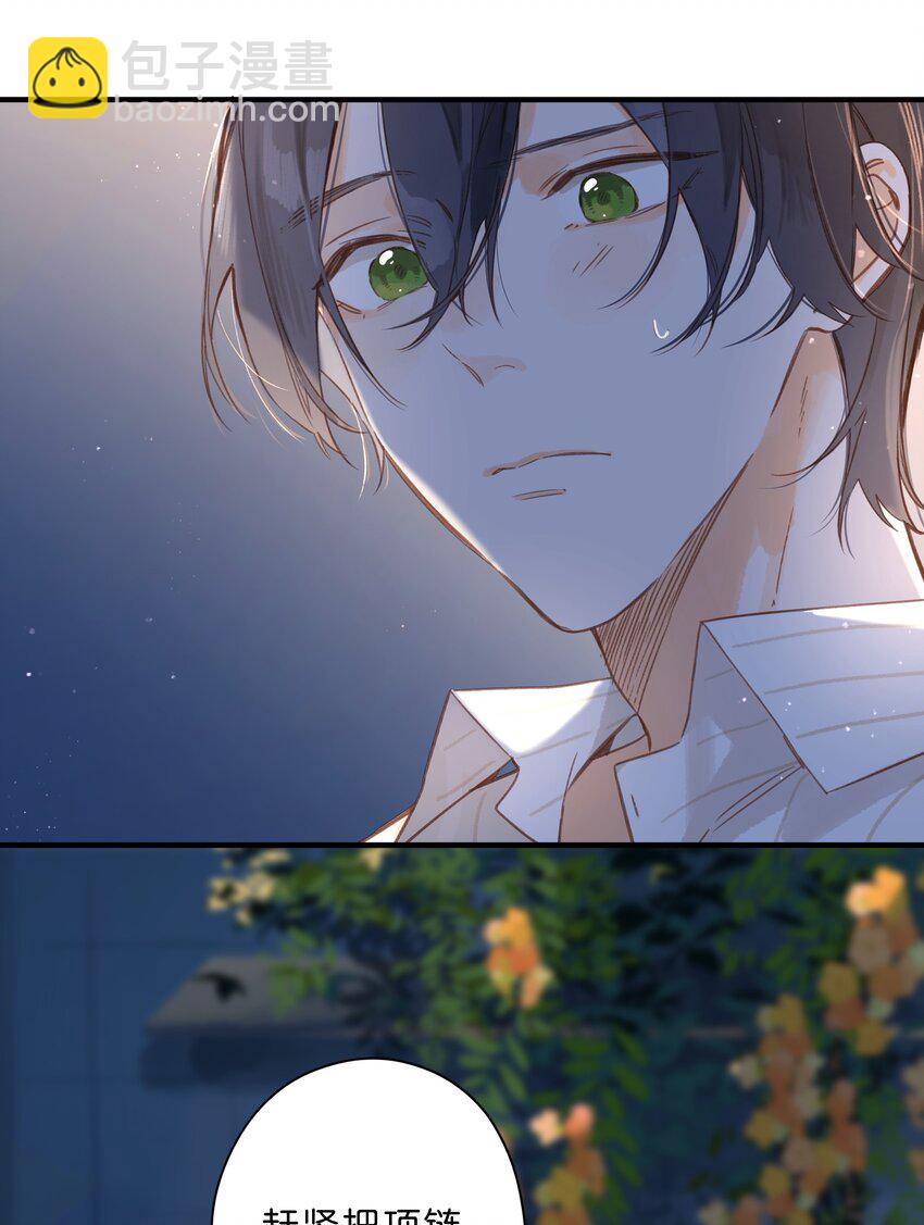 第37话 再一次的相遇-第39话