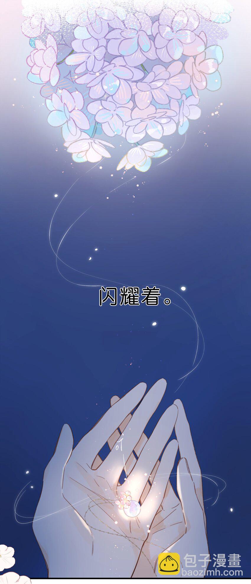 第37话 再一次的相遇-第39话