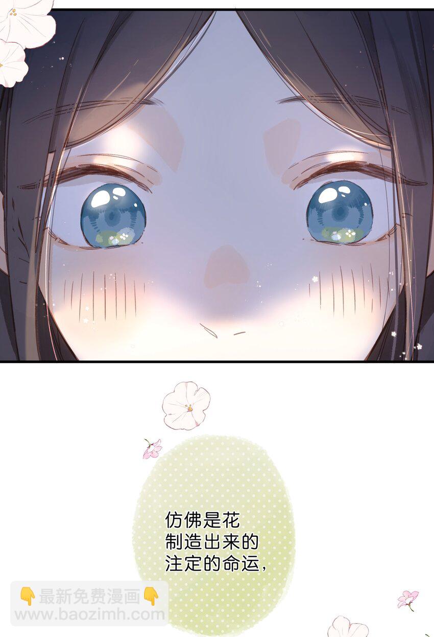 第37话 再一次的相遇-第39话