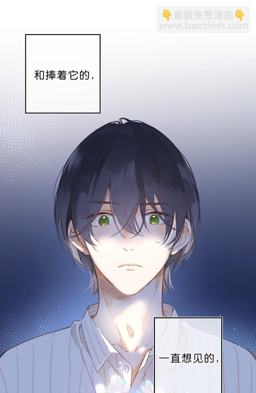 第37话 再一次的相遇-第39话