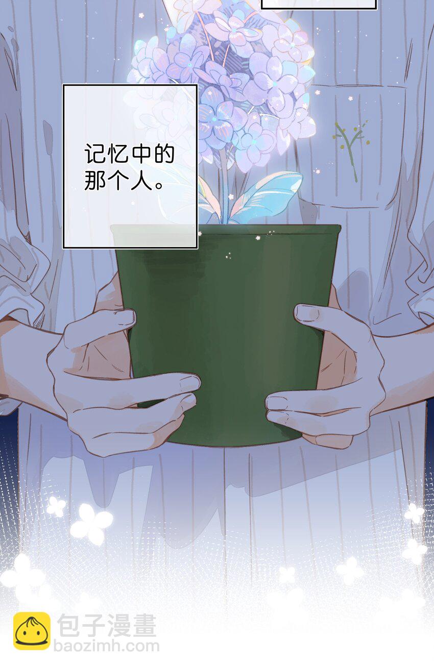 第37话 再一次的相遇-第39话