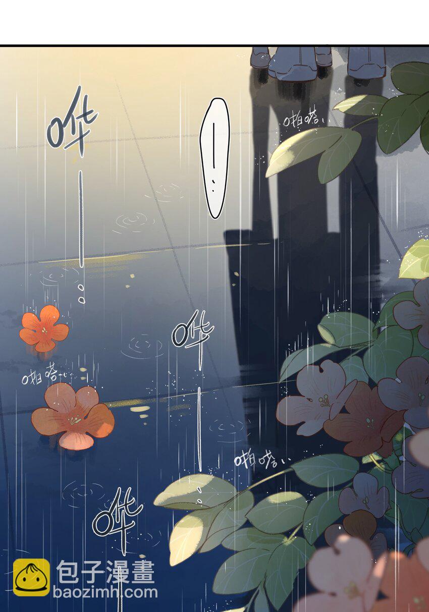 第37话 再一次的相遇-第39话