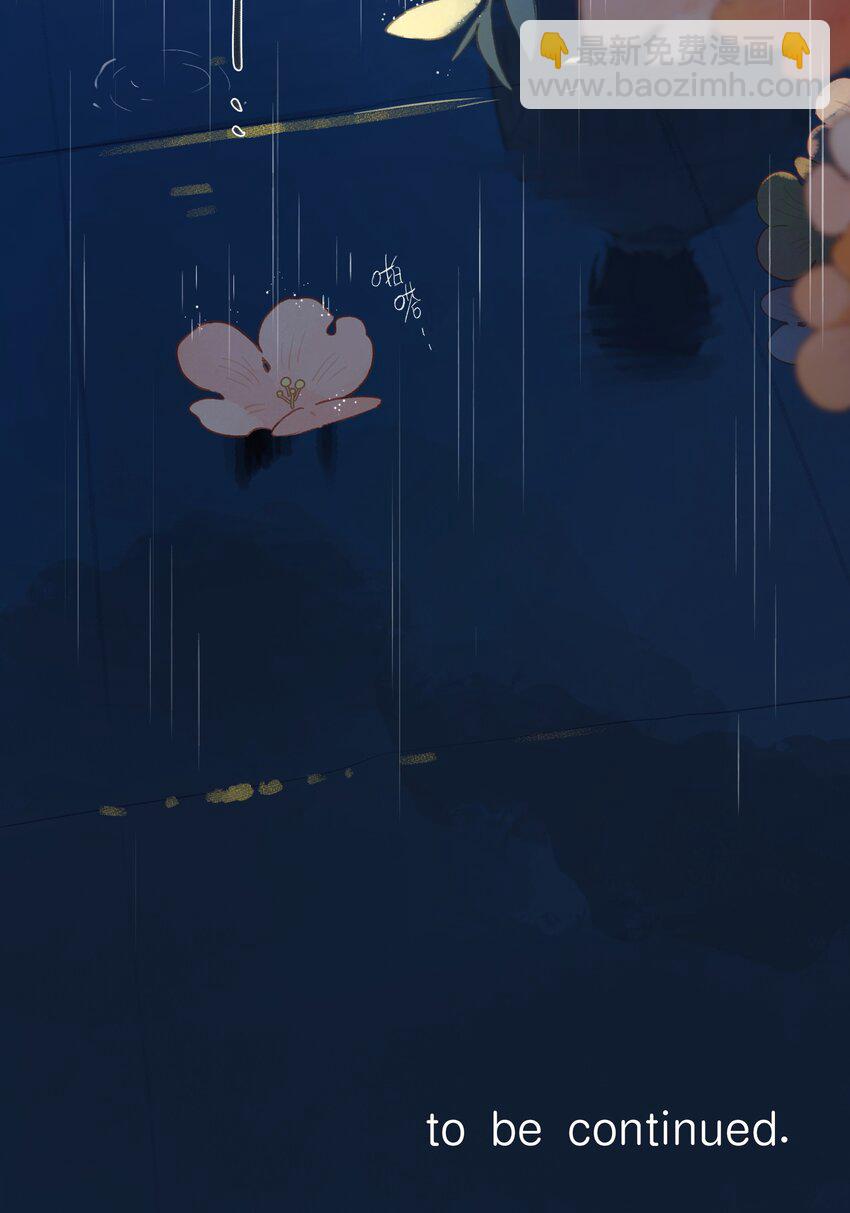 第37话 再一次的相遇-第39话