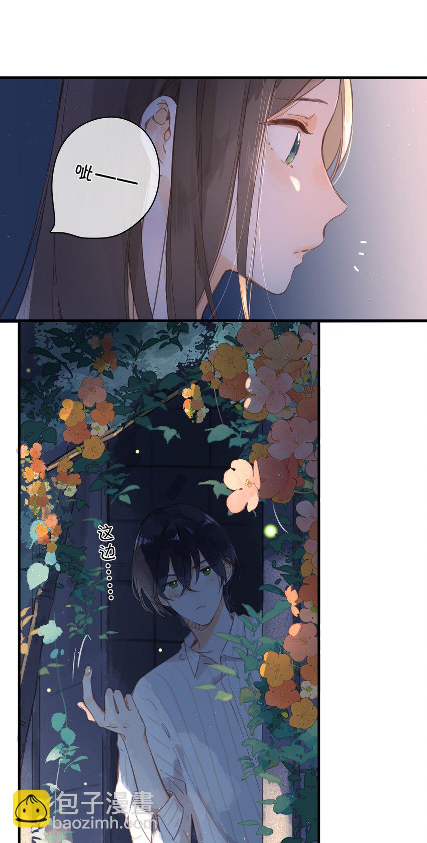 第37话 再一次的相遇-第39话