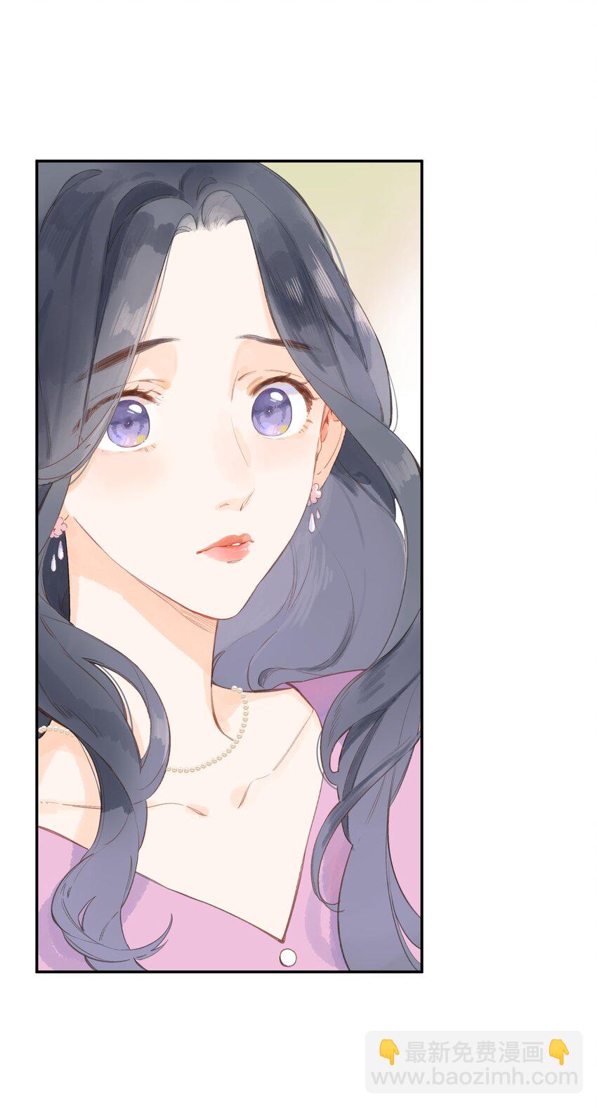 第4话 偏见(1/2)-第5话
