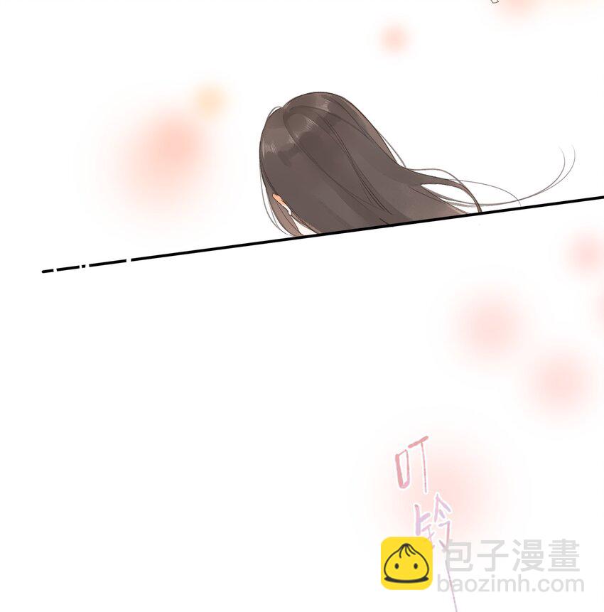 第4话 偏见(1/2)-第5话