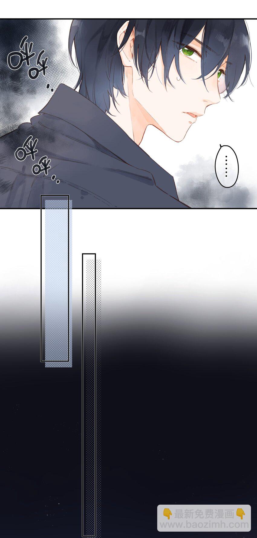 第4话 偏见(1/2)-第5话