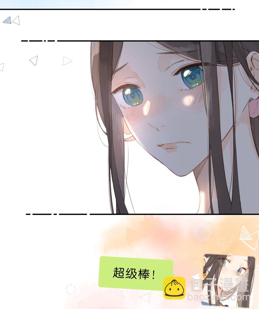 第4话 偏见(1/2)-第5话