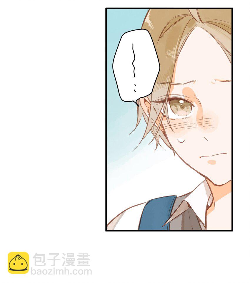 第39话 逃避-第41话