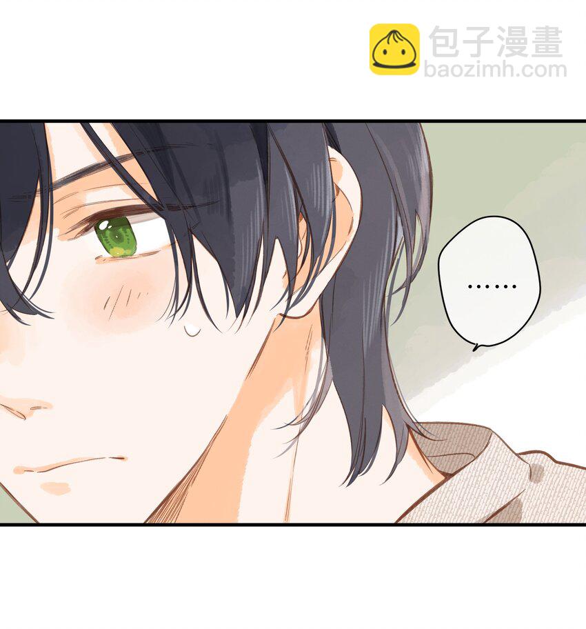 第39话 逃避-第41话