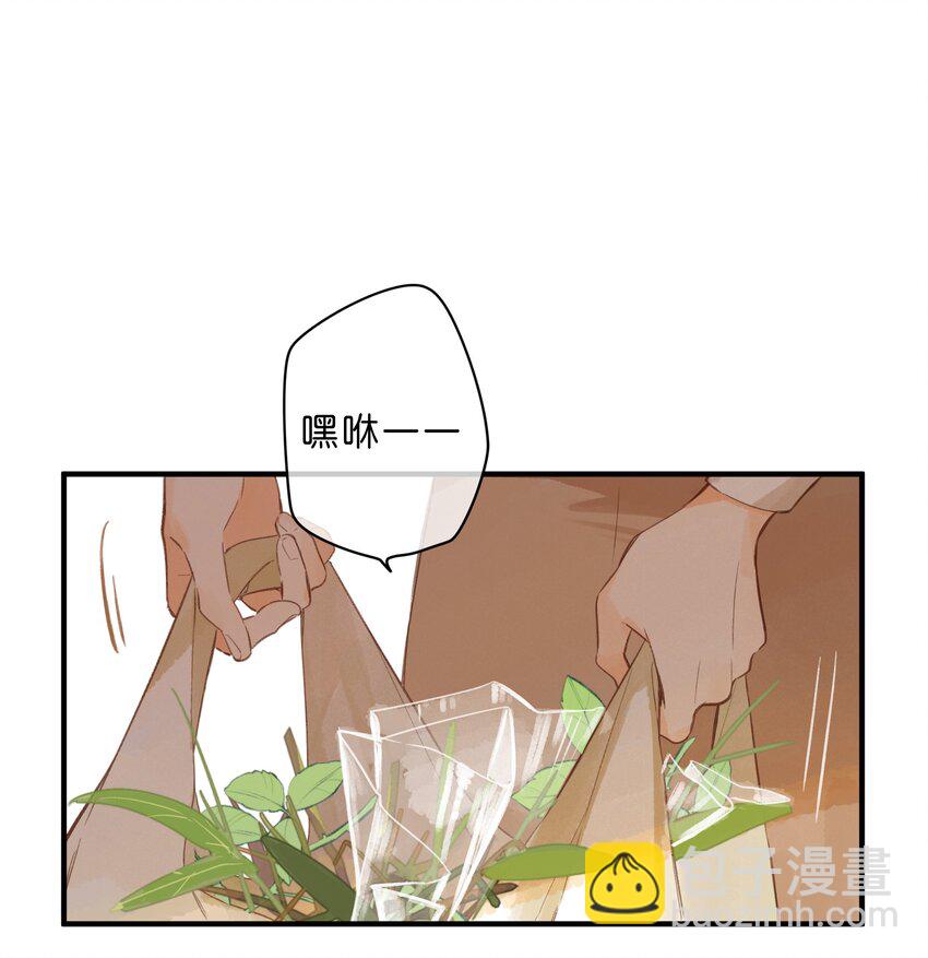 第41话 一瞬的接近-第43话