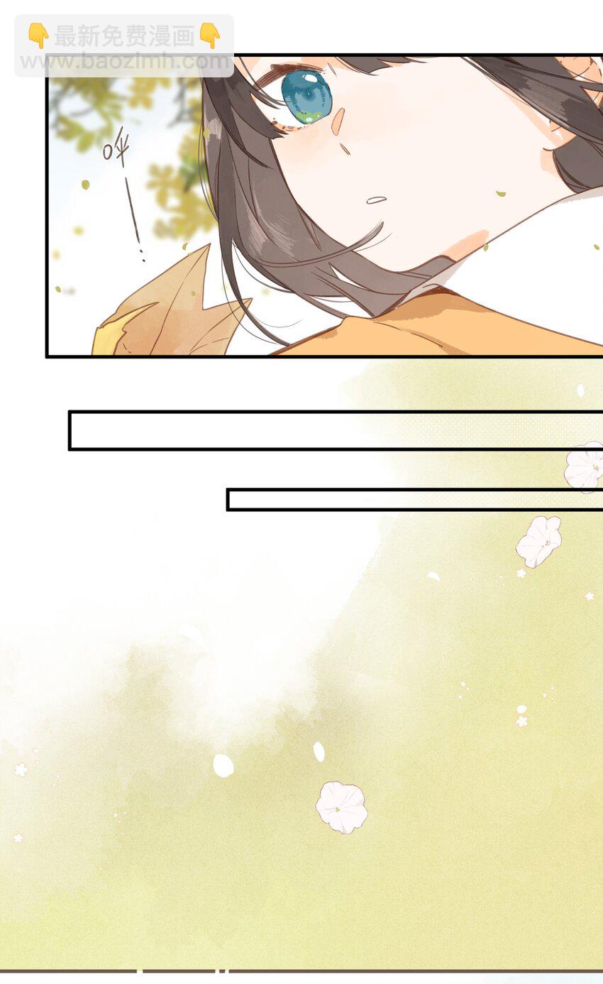 第45话 凋零的花-第47话
