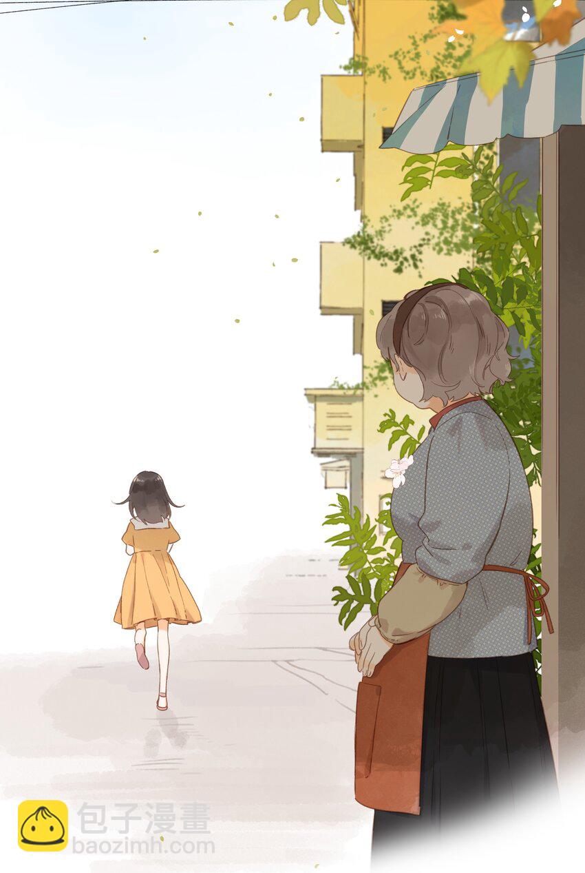 第45话 凋零的花-第47话