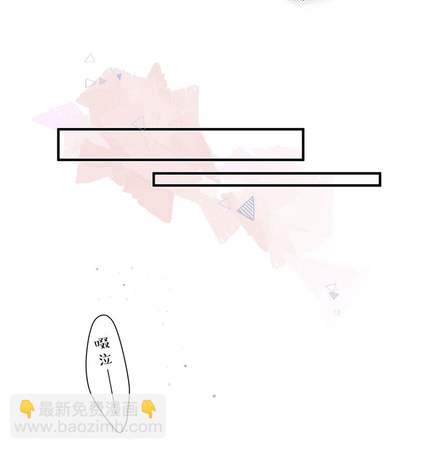 第45话 凋零的花-第47话