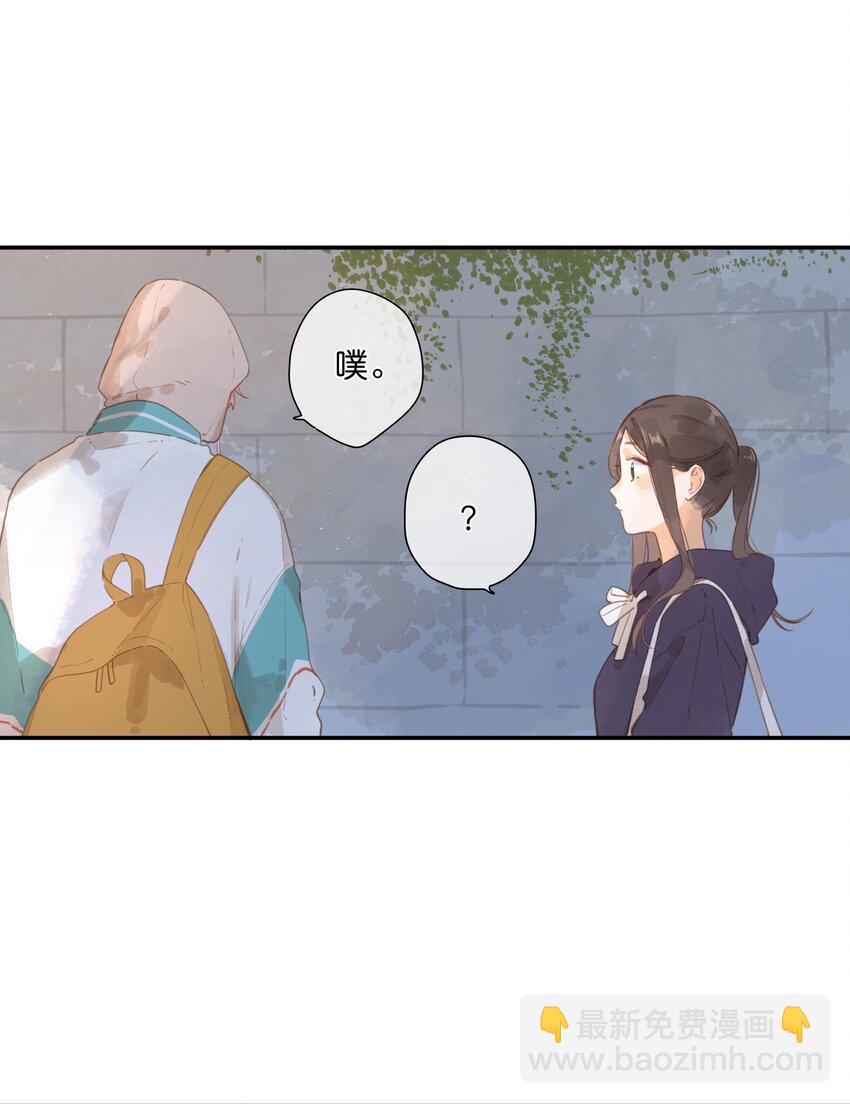 第51话 撞上-第53话
