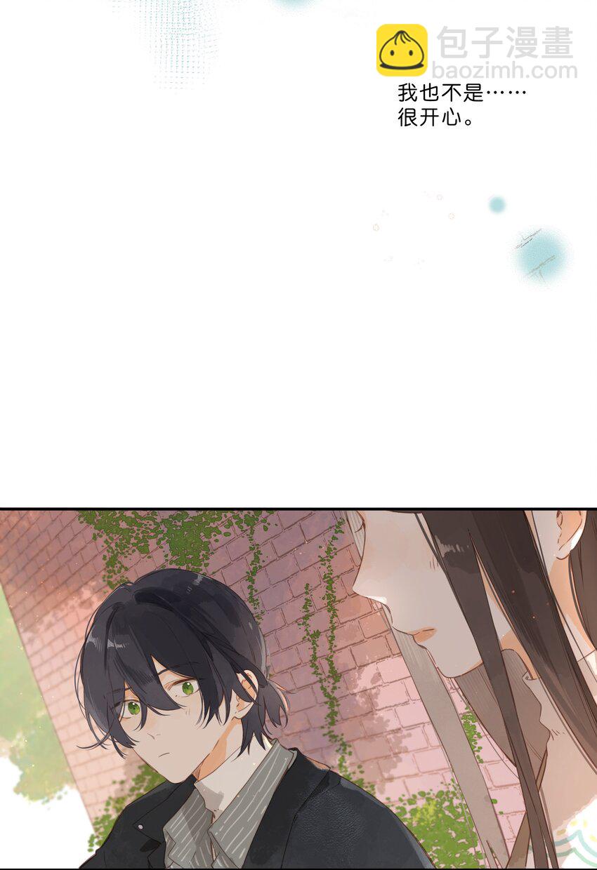 第54话 充满干劲-第57话