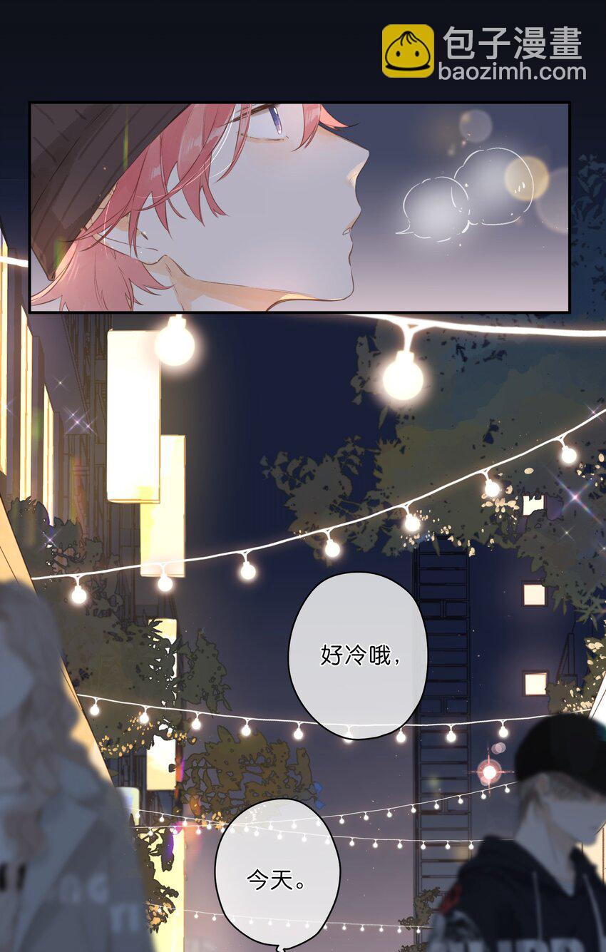 第54话 充满干劲-第57话