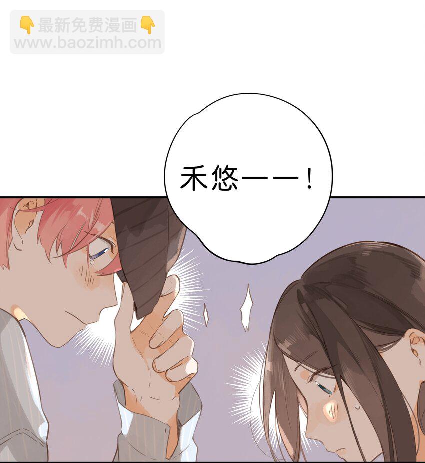 第56话 雪花绽放之时-第59话
